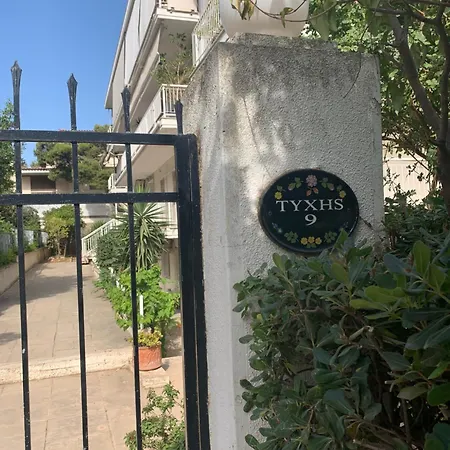 Dori'S Seaside Apartment Athens Exterior photo